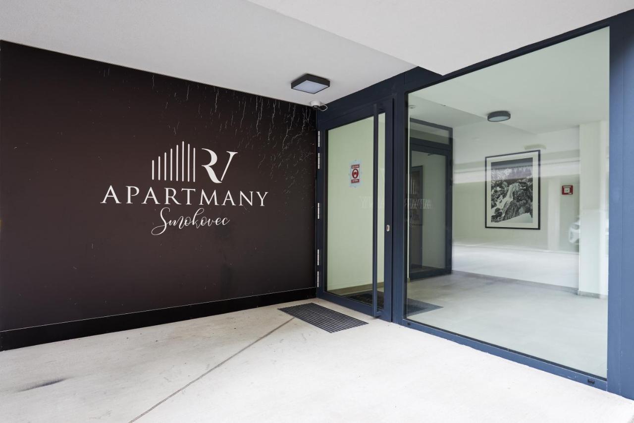 Rv Apartment Sapphire Високе-Татри Экстерьер фото